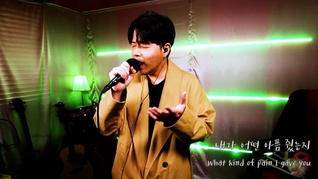 [COVER] 늦은후회 ㅣ KEN (원곡_보보) ㅣ (Cover By SOUL JAY) смотреть онлайн