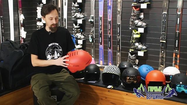 Как выбрать горнолыжный шлем? Чем они отличаются.