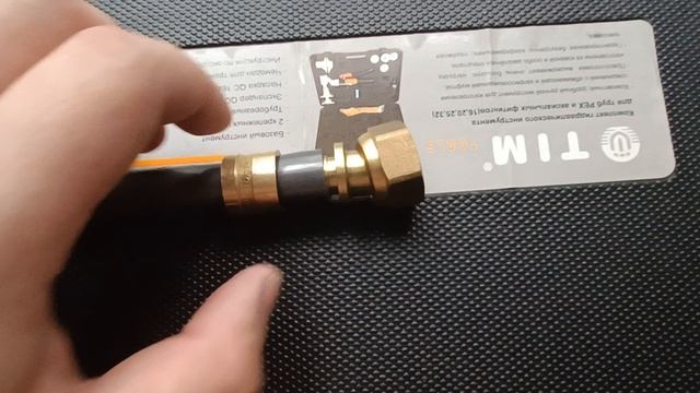 Гидравлический пресс TIM для аксиальных фитингов. Обзор смотреть онлайн