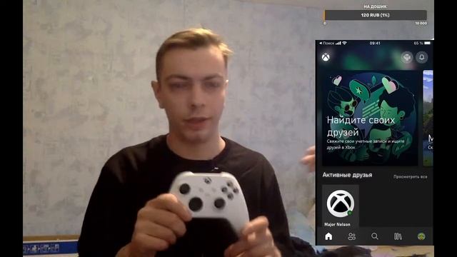 Распаковка Xbox Series S и первые впечатления!!! смотреть онлайн