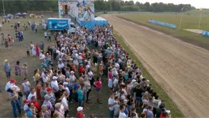 Конные бега 2022. Конный завод им. В.И. Чапаева