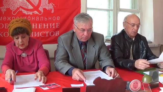 Неутешительный диагноз