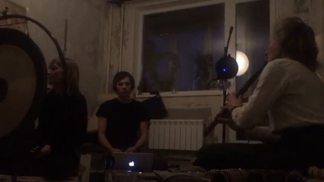 Гонг медитация.
