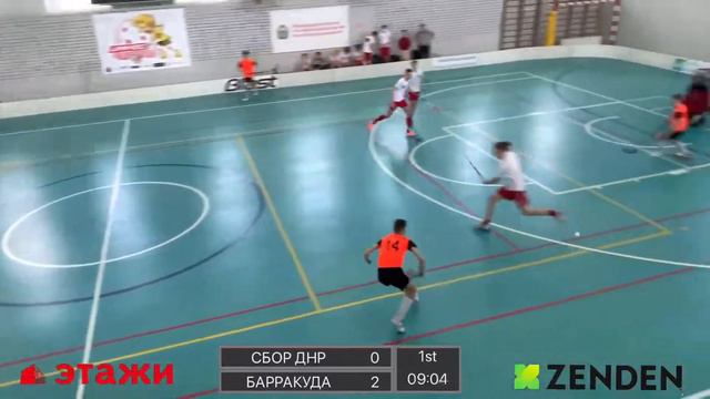 URC22 U16 КОБРА-ЮНИКС - НН ФБК-30 смотреть онлайн