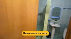 Экскурсия по санаторию «Малаховка»