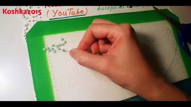 НЕЗАБУДКИ ИЗ КРУПНОГО БИСЕРА МК от Koshka2015 - цветы из бисера, бисероплетение Beaded flowers DIY смотреть онлайн
