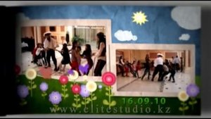 Заставка Детский день рождения