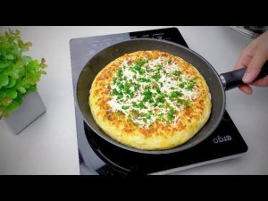 ПРОТИВОВИРУСНЫЙ ПИРОГ НА СКОВОРОДЕ! Всего 4 луковицы и Вкусная закуска готова