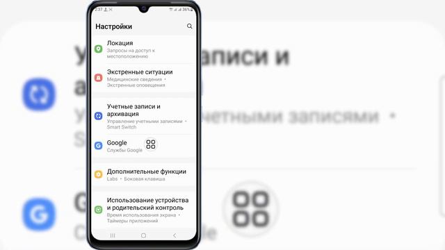 Как узнать пароль учетной записи Gmail, если вы его забыли (2024) | См. пароль Gmail