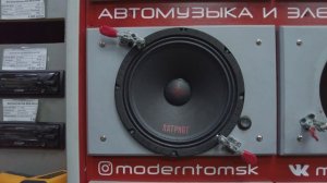 УРАЛ ПАТРИОТ АС-ПТ200 - ГРОМКАЯ ЭСТРАДА С 300 ВТ НОМИНАЛА
