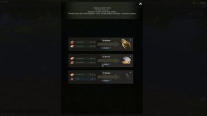 Fisher Online / получил раколовку, делаю первый крафт наживки