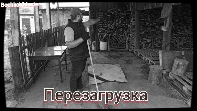 Заготовка дров на зиму, часть #2. Гниль потихоньку уходит из нашей жизни?... смотреть онлайн
