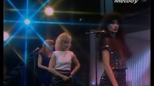 Flirts - Passion (1982).mp4