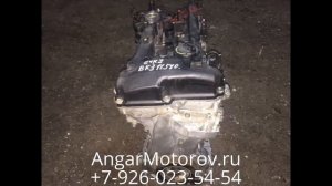 Двигатель Hyundai Sonata GDI 2.4 G4KJ Купить Двигатель Хендай Соната 2.4 Контрактный без пробега