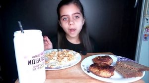 Я не боюсь хейтеров?/макароны с котлетами/Mukbang/eating/food