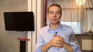 Как сказать о повышении зарплаты?