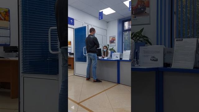 отказ ИНГОССТРАХ смотреть онлайн