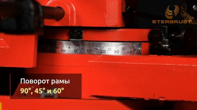 Ленточнопильный станок LSZ1525 смотреть онлайн