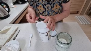 МАМИН РЕЦЕПТ РАЗРЫХЛИТЕЛЯ ДЛЯ ТЕСТА | ПЕКАРСКИЙ ПОРОШОК