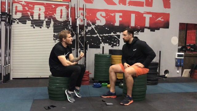 Докучаев. Разговоры о кроссфите и не только с Александром Ергиным и Сергеем Чадиным.
