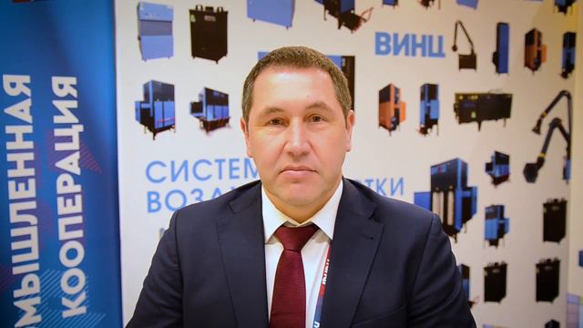 Новогоднее поздравление директора Подвинцева Юрия Викторовича смотреть онлайн