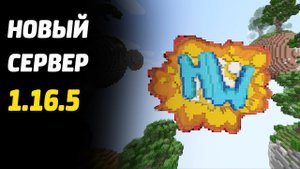 ?Копия ХВ? Срочно копия ХВ и Слив кестурпаков 1 16 5