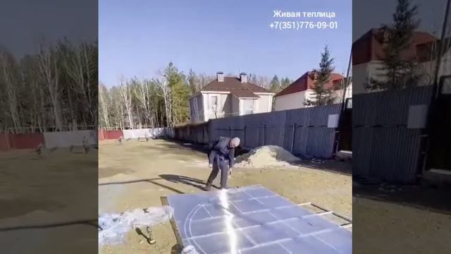Теплица 4х8 фермерская, под заказ.