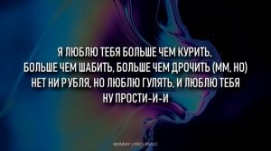 Jakone, A.V.G, Итачи - Курить | вдыхать твой запах как траву