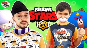 ПАПА РОБ И ЯРИК: BRAWL STARS! ЭДГАР И ГЕЙЛ - ИГРА С ПОДПИСЧИКАМИ В БРАВЛ СТАРС!