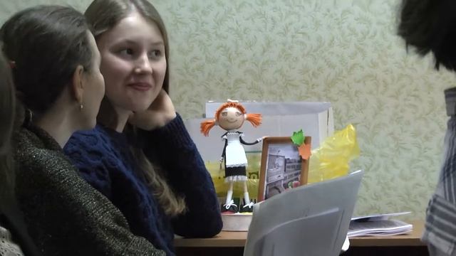 Научно-практическая конференция школьников 