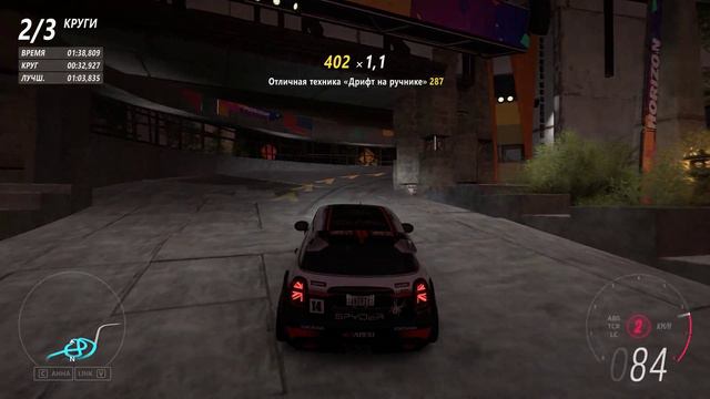 Forza Horizon 5! MINI JCW GP/ EventLab/10.03.2024