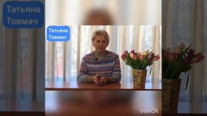 врач Ольга Алексеевна  Бутакова рассказывает о Соде Польза или вред вся правда о соде