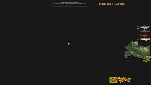 СПИННИНГ◦level◦Русская рыбалка 4!