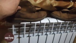 сушка замшевых ботинок