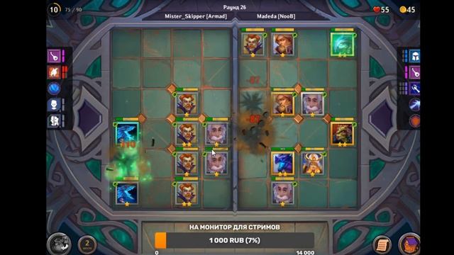 Драконий драфт для новичка с 0 до 2000. #4 серебро смотреть онлайн