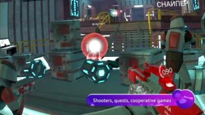 Zaga-Game. Multiplayer body VR game