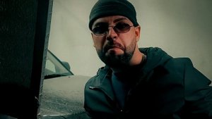 наш ночальник