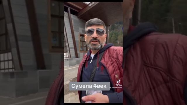 Цены на вход в Монастырь Сумела 4век в Турции
