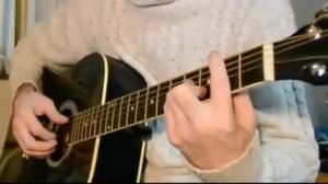 Если у вас нету тети - аккорды, разбор на гитаре