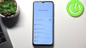 Как сделать скриншот Samsung Galaxy A03s / Захват экрана Samsung Galaxy A03s
