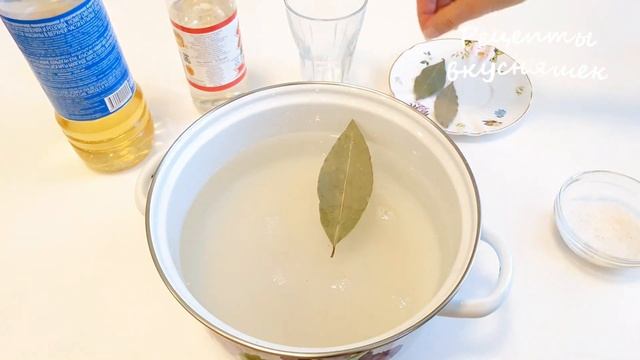 БЫСТРАЯ ? МАРИНОВАННАЯ КАПУСТА, можно кушать на каждый день как САЛАТ! Рецепт хрустящей капусты!