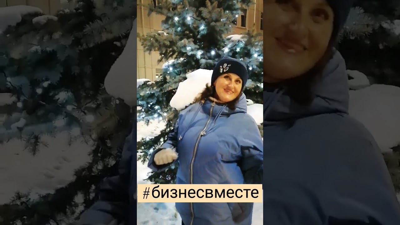 #бизнесвинтернете #евгениявласова