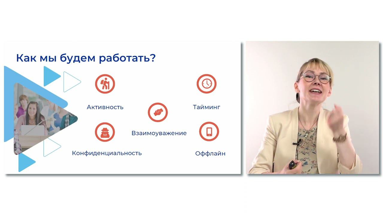 Модернизация ЦЗН смотреть онлайн