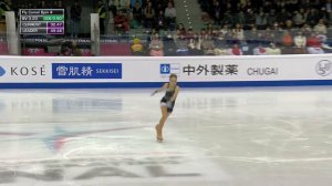 Alexandra Trusova / Александра Трусова - Peer Gynt (GPF 2019)