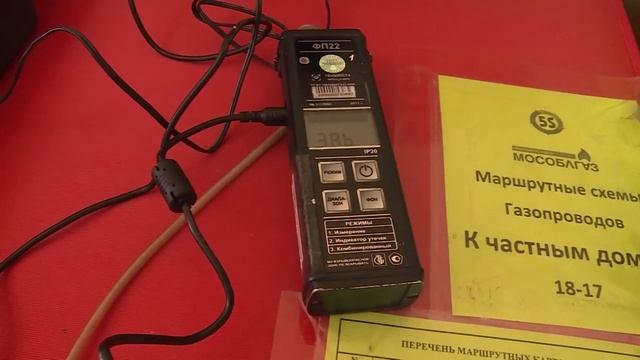 Итоги конкурсов «Умный дом» и «Лучший газоблогер»