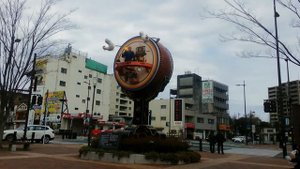 ЯПОНИЯ. ФУКУОКА.город Куруме.