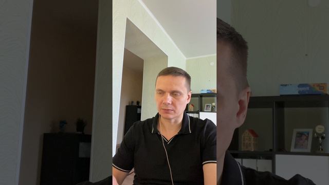 Рабочий процесс