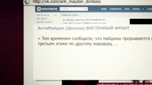 Хроника Одесской Хатыни, или Кровавые деньги Коломойского