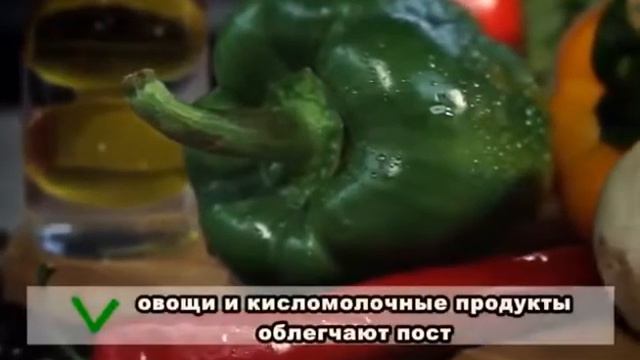 Пост! Как правильно делать сухур и ифтар ?! И как избежать обезвоживания во время поста ?! смотреть онлайн