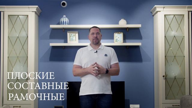 МДФ смотреть онлайн